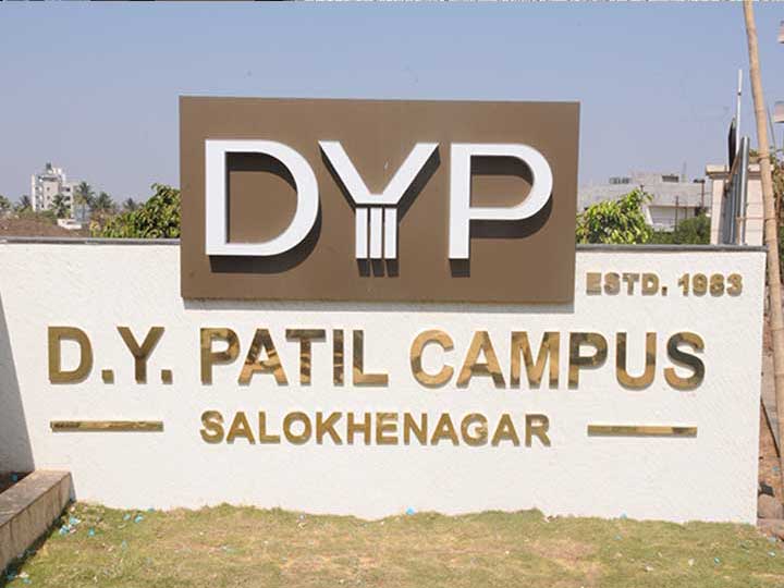 Atul Media